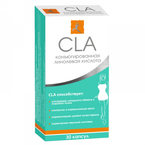 фото упаковки CLA Конъюгированная линолевая кислота