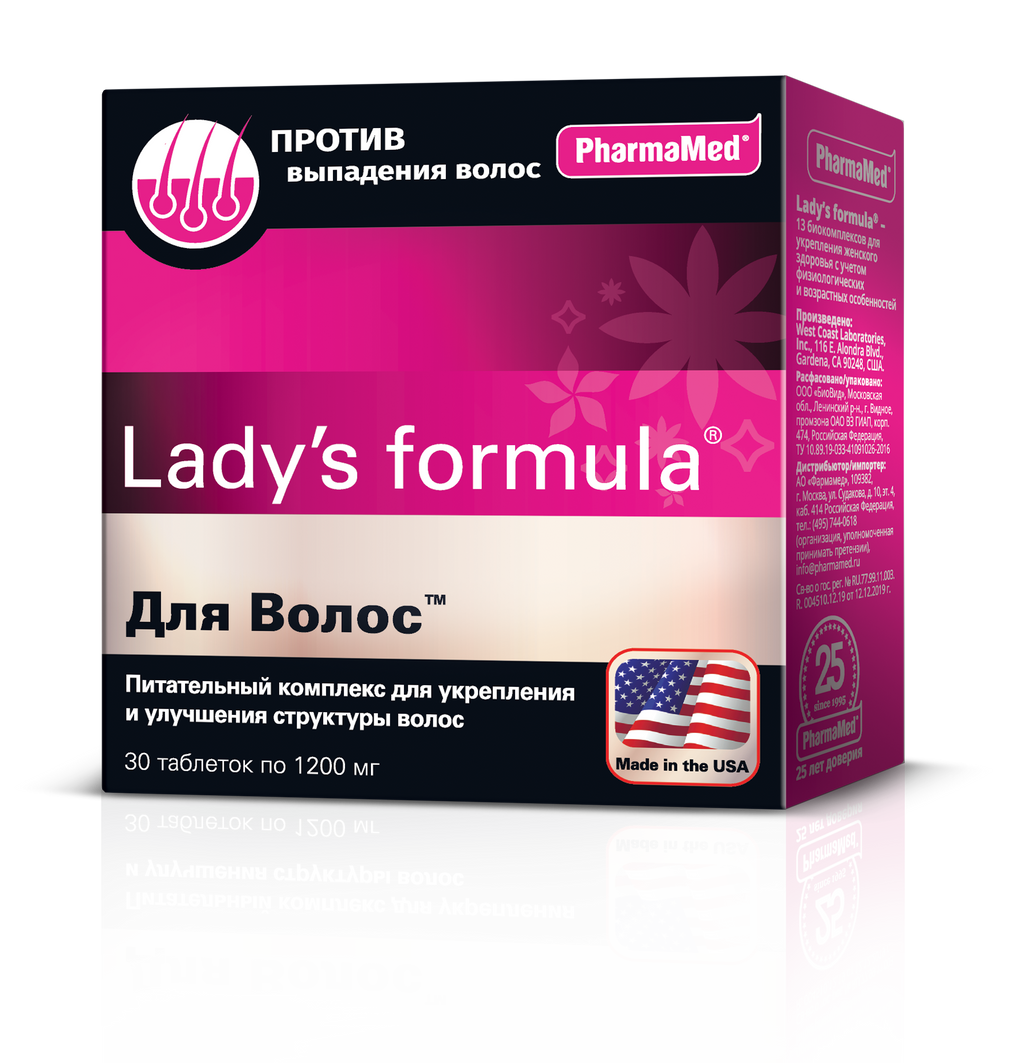 фото упаковки Lady's formula Для волос, таблетки, 30 шт. фото упаковки Lady's formula Для волос