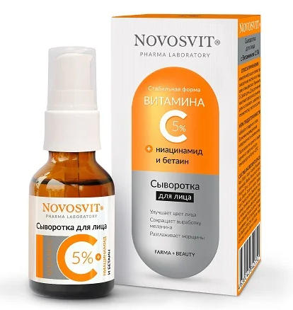 фото упаковки Novosvit Сыворотка для лица с витамином С