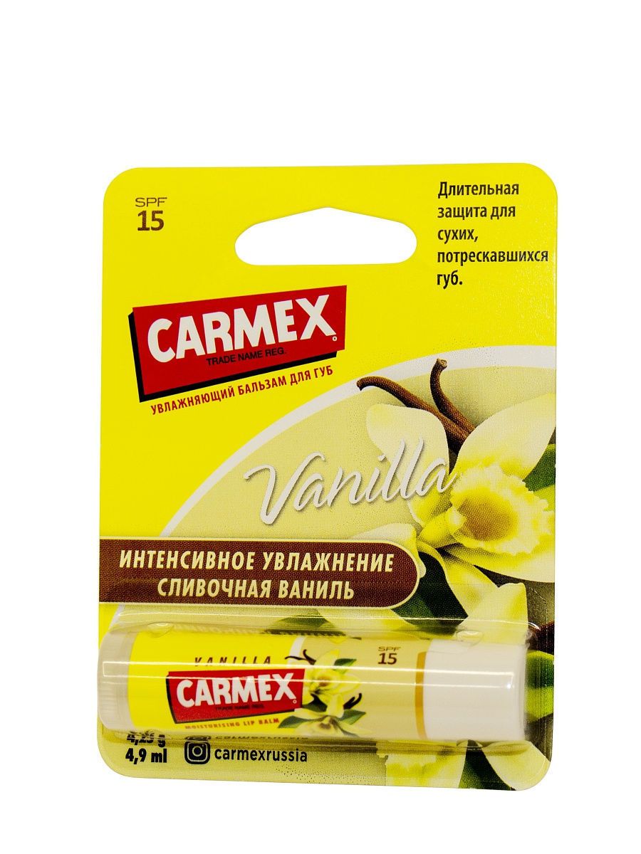 фото упаковки Carmex Бальзам для губ ваниль SPF 15