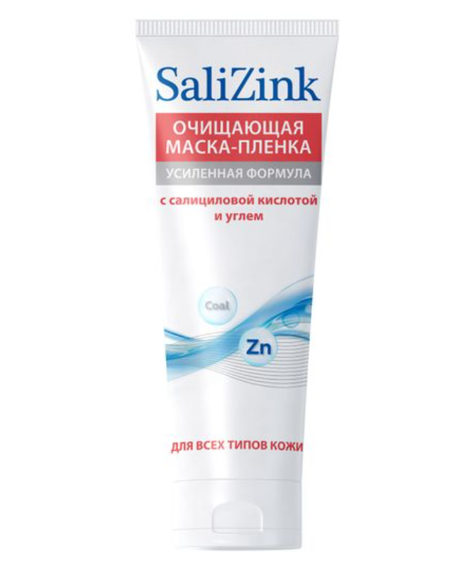 фото упаковки Salizink Маска-пленка от черных точек очищающая