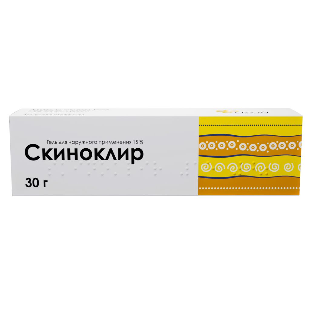 Скиноклир, 15%, гель для наружного применения, 30 г, 1 шт.