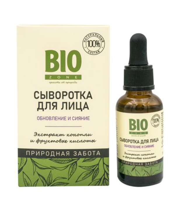 фото упаковки BioZone Сыворотка с экстрактом конопли