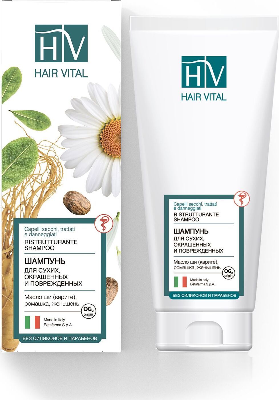 фото упаковки Hair Vital шампунь для поврежденных волос