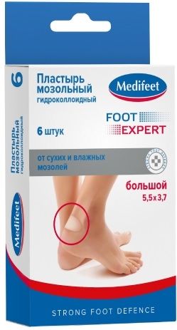 фото упаковки Medifeet пластырь мозольный гидроколлоидный