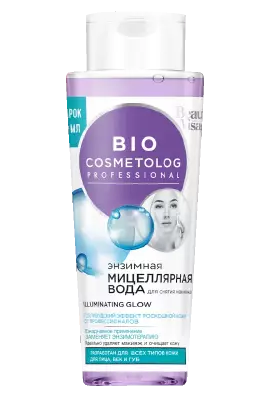 фото упаковки Bio Cosmetolog Мицеллярная вода энзимная