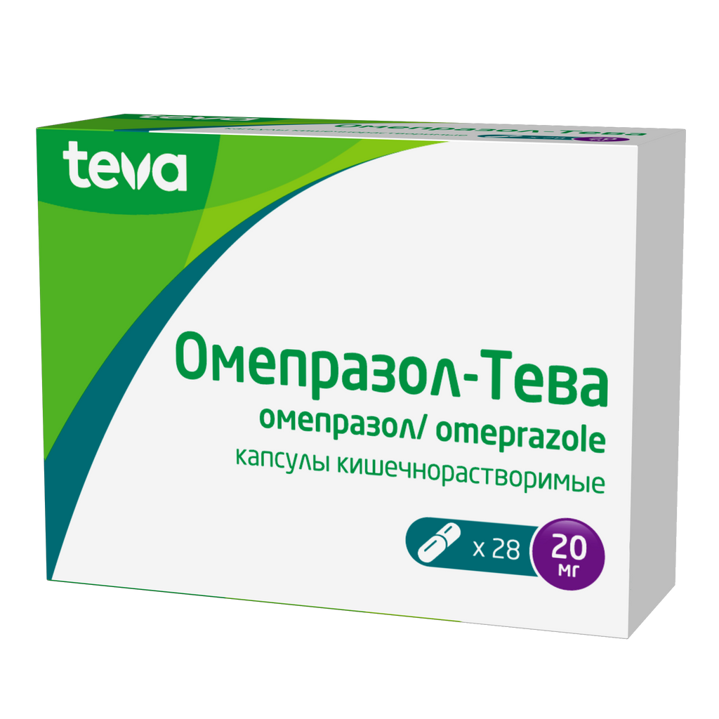 Омепразол-Тева, 20 мг, капсулы кишечнорастворимые, 28 шт.