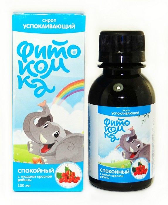 фото упаковки Фитокомка Спокойный малыш витаминный сироп с красной рябиной