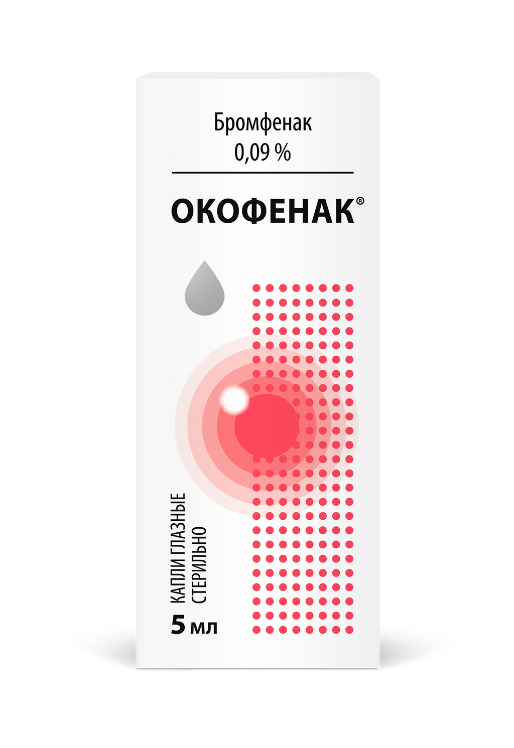 Окофенак, 0.09%, капли глазные, 5 мл, 1 шт.