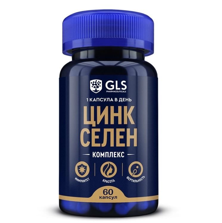 фото упаковки GLS Цинк Селен