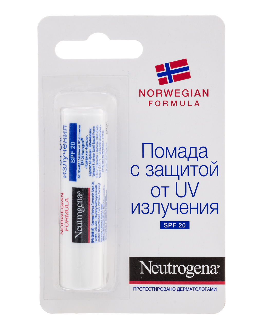 Neutrogena Норвежская формула Помада для губ SPF20, помада, без отдушки, 4,8 г, 1 шт.