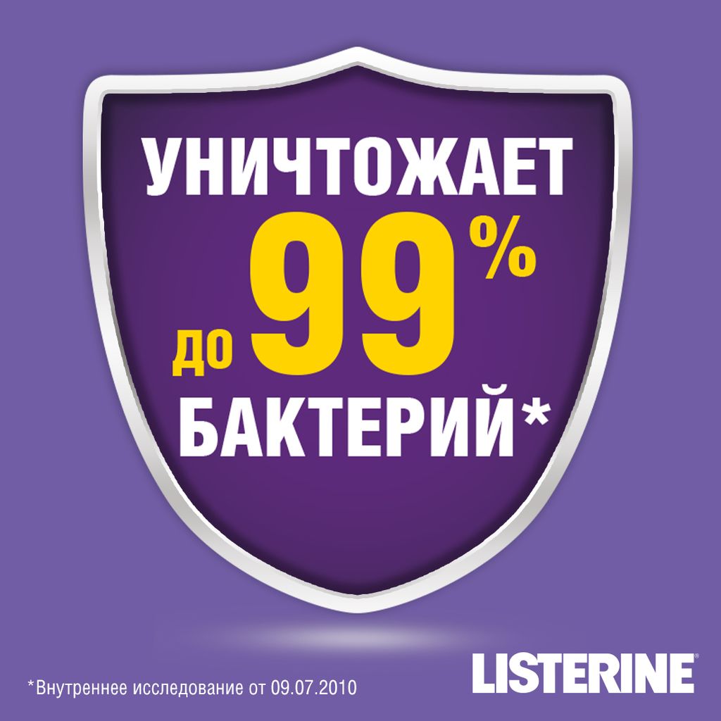 Listerine Total Care Ополаскиватель для полости рта, раствор для полоскания полости рта, 1 л, 1 шт.