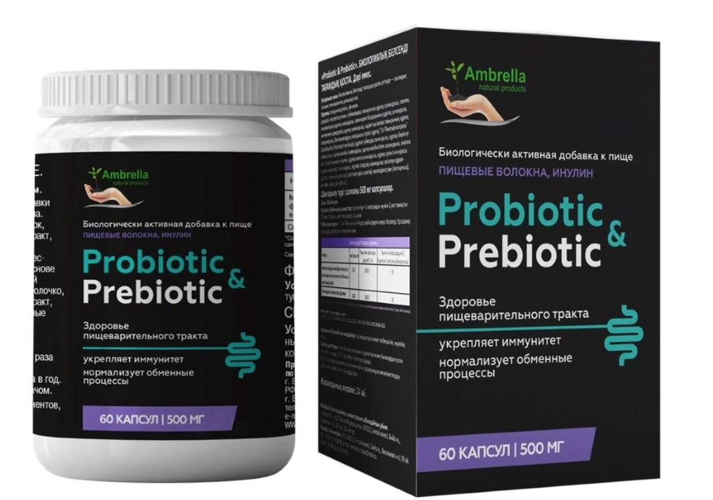 фото упаковки Ambrella Probiotic&Prebiotic