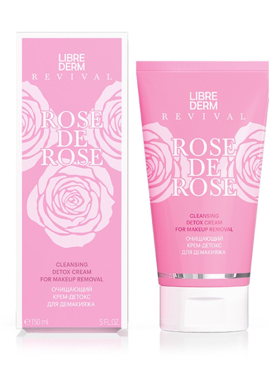 фото упаковки Librederm ROSE DE ROSE Крем-детокс очищающий