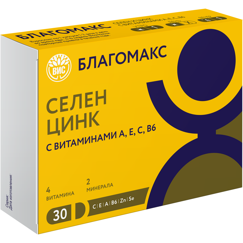 Благомакс Селен и цинк с витаминами A, E, C, B6, капсулы, 30 шт.