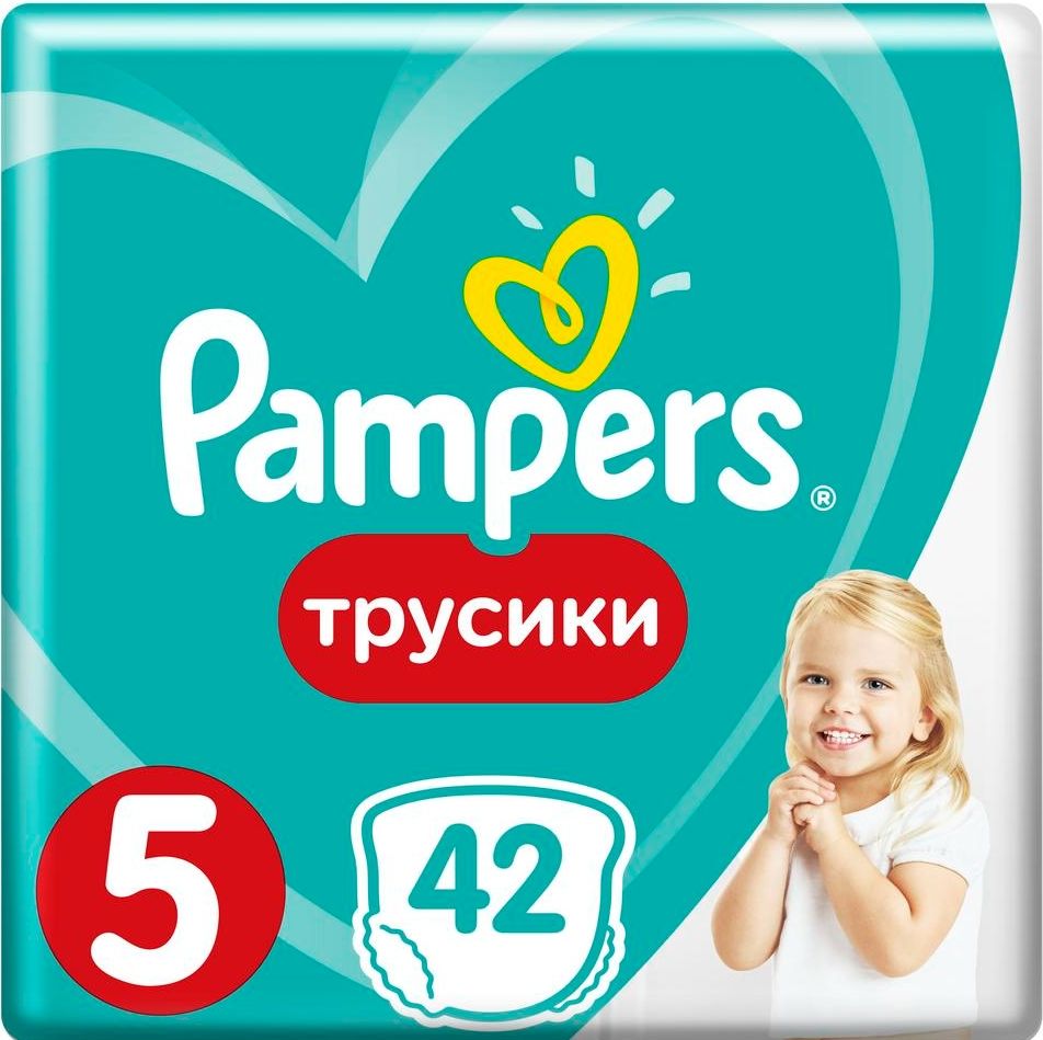 фото упаковки Pampers Pants Подгузники-трусики детские