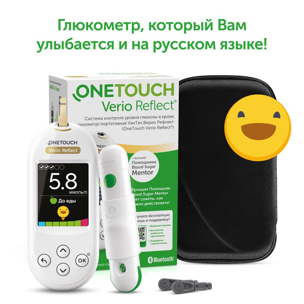 OneTouch Verio Reflect Глюкометр, 1 шт.