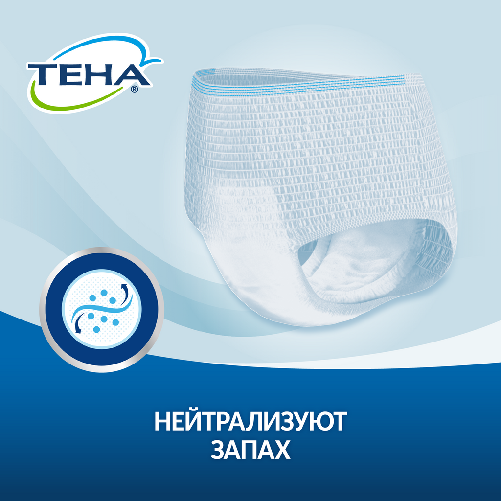 Подгузники-трусы для взрослых Tena Pants Active Normal, р. L, 30 шт.