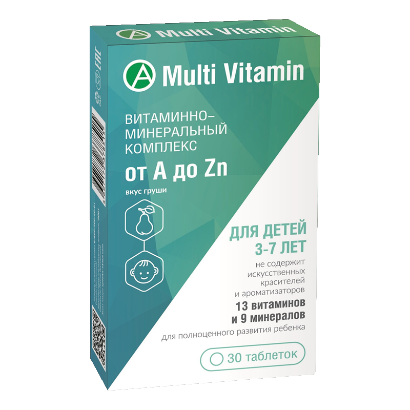 фото упаковки Multi Vitamin Комплекс от А до Zn для детей