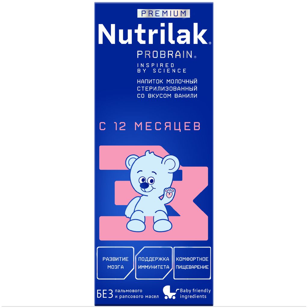 фото упаковки Nutrilak Premium 3 Смесь молочная стерилизованная