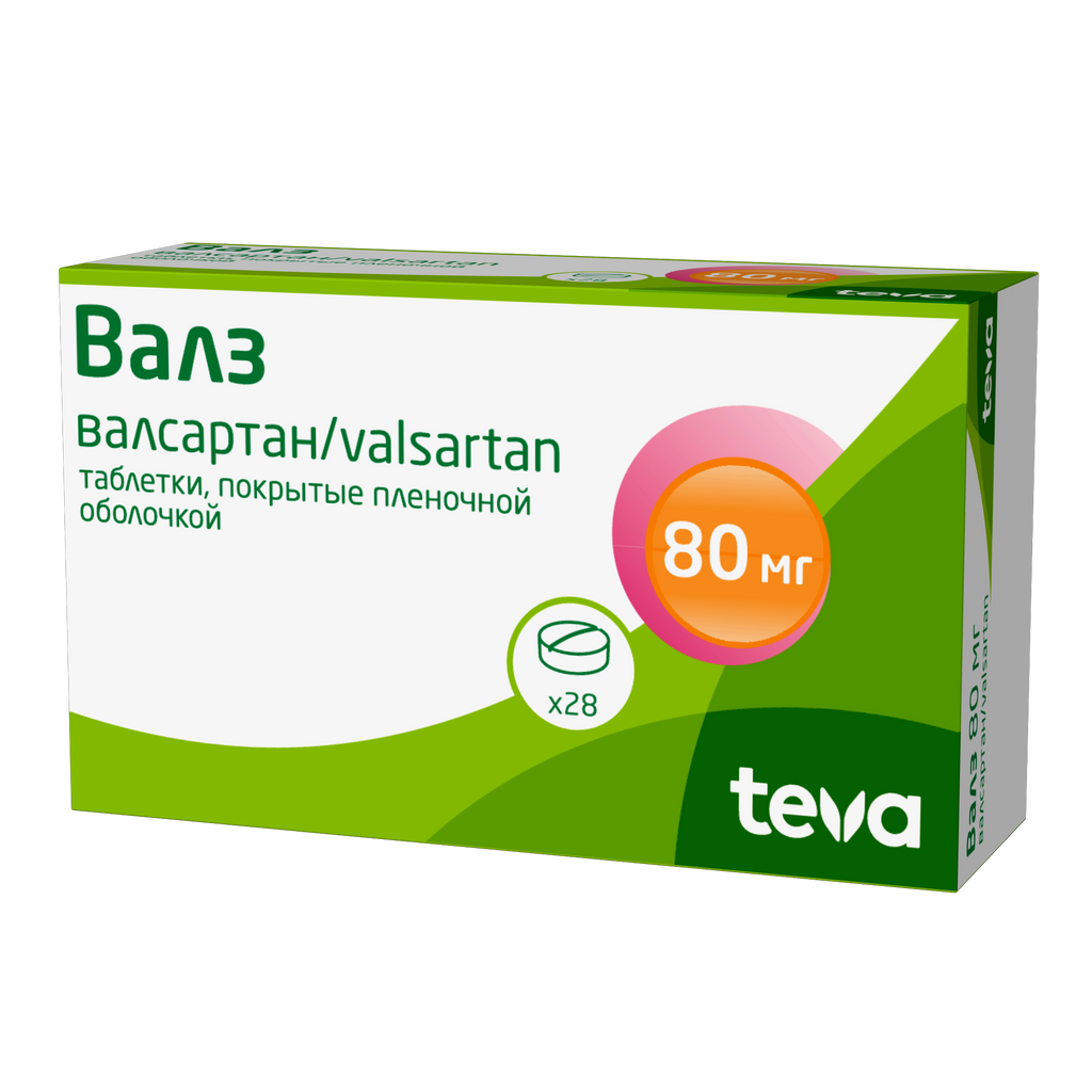фото упаковки Валз