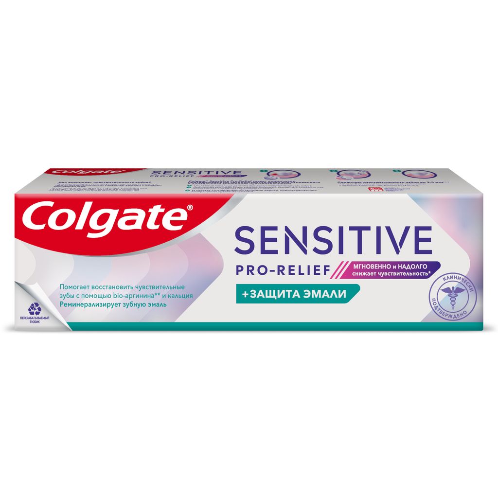 Colgate Sensitive Pro-Relief зубная паста, паста зубная, для чувствительных зубов, 75 мл, 1 шт.