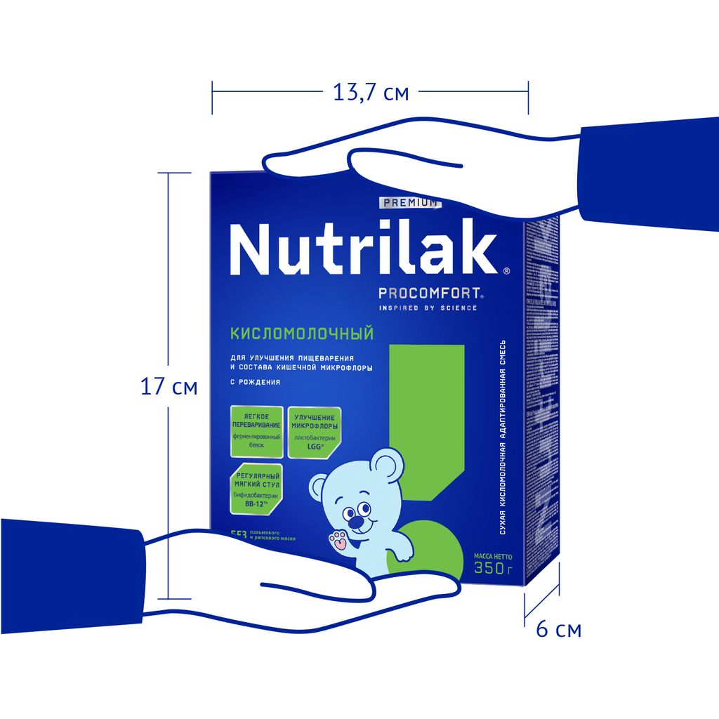 Nutrilak Premium Кисломолочный смесь сухая, смесь молочная сухая, 350 г, 1 шт.