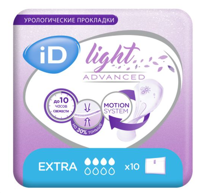 фото упаковки iD light extra прокладки урологические