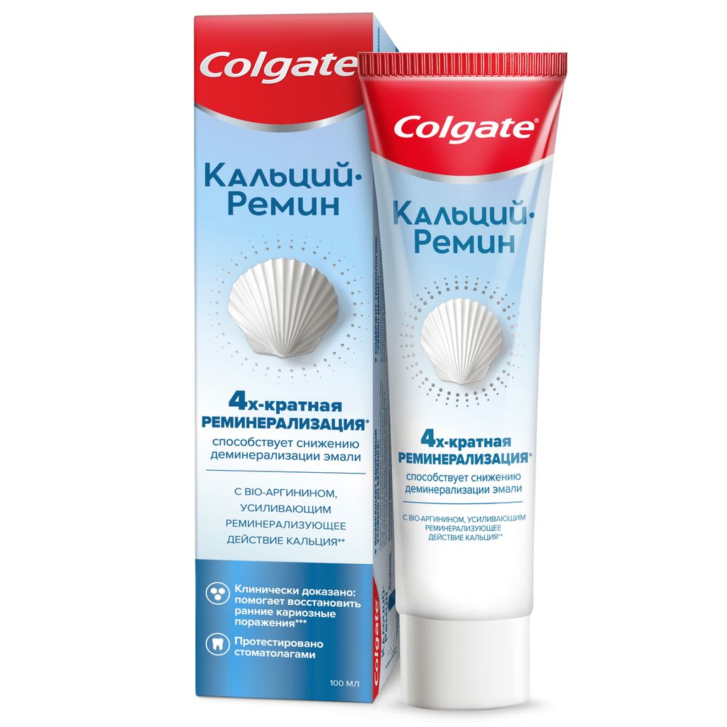 фото упаковки Colgate Кальций Ремин зубная паста реминерализующая