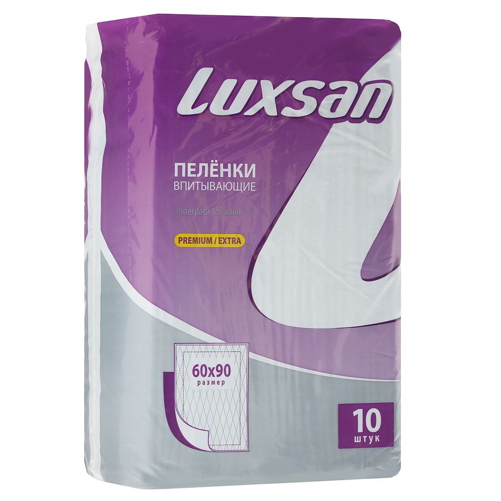 фото упаковки Luxsan Пеленки медицинские впитывающие