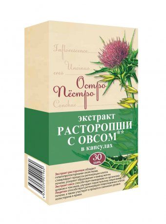 фото упаковки Расторопша шрот с овсом Остро Пестро