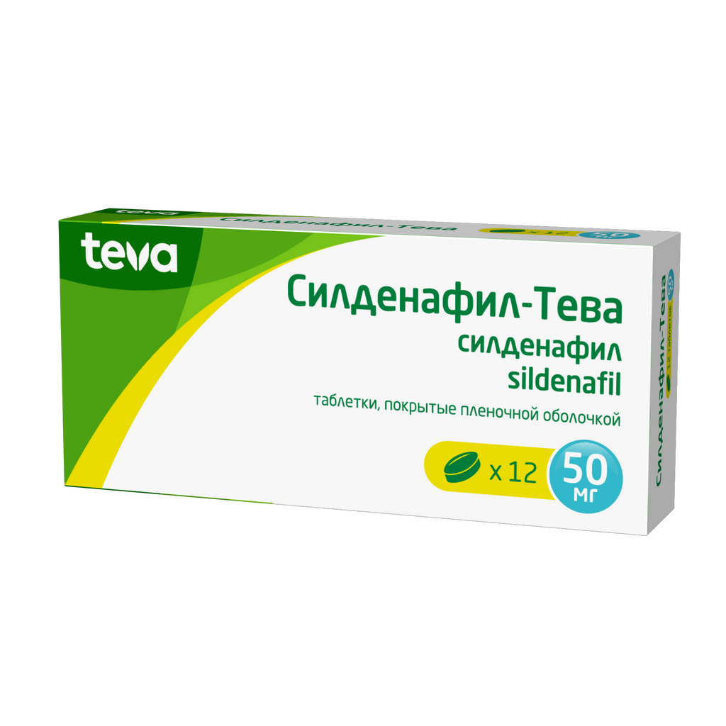 фото упаковки Силденафил-Тева