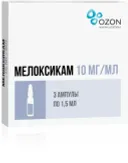 Мелоксикам, 10 мг/мл, раствор для внутримышечного введения, 1,5 мл, 3 шт.