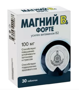 Магний В6 Форте