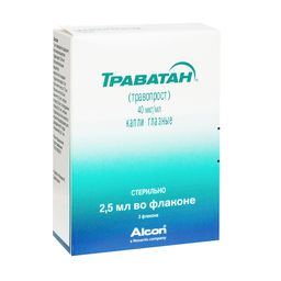 Траватан