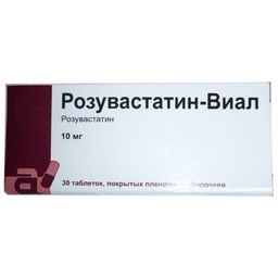 Розувастатин-Виал