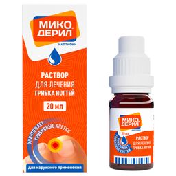 Микодерил