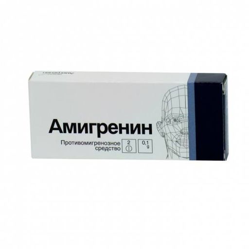 Амигренин, 100 мг, таблетки, покрытые пленочной оболочкой, 2 шт.
