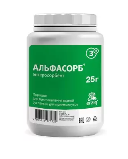 Альфасорб 3плюс, порошок, 25 г, 1 шт.