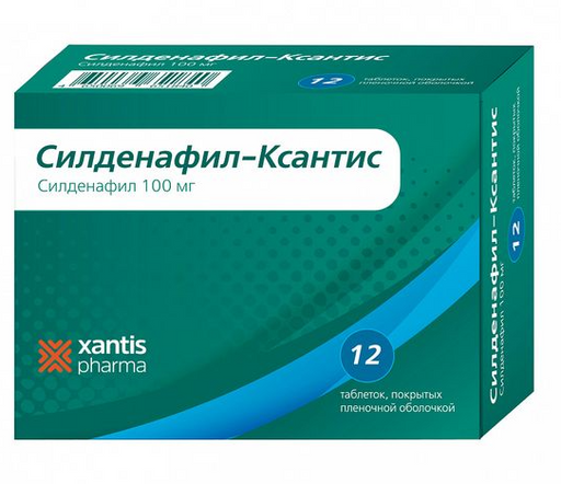 Силденафил-Ксантис, 100 мг, таблетки, покрытые пленочной оболочкой, 12 шт.