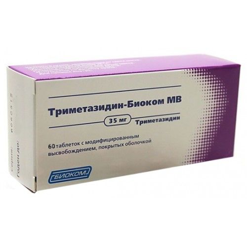 Триметазидин-Биоком МВ, 35 мг, таблетки с модифицированным высвобождением, покрытые оболочкой, 60 шт. цена