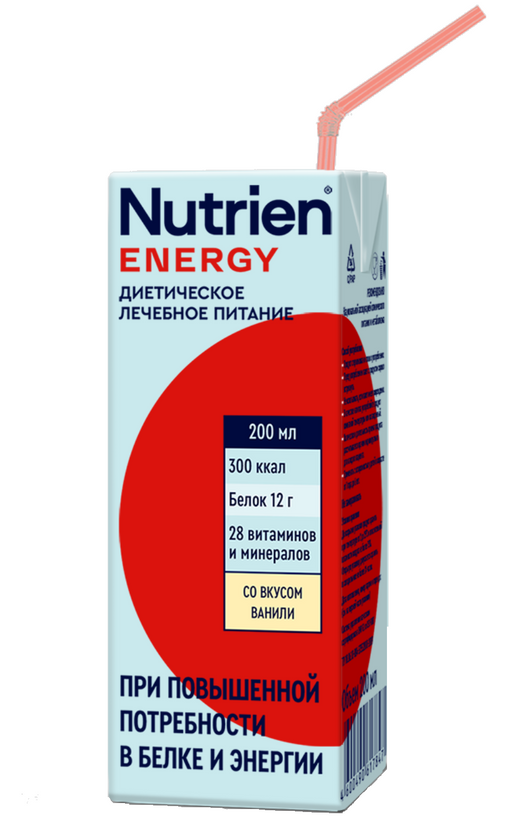 Nutrien Energy, для детей с 3 лет и взрослых, смесь для энтерального питания, ваниль, 200 мл, 1 шт.
