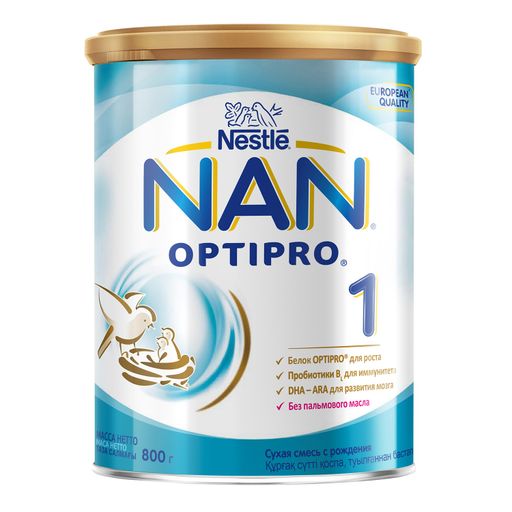 NAN 1 Optipro, для детей с рождения, смесь молочная сухая, с пробиотиками, 800 г, 1 шт. цена