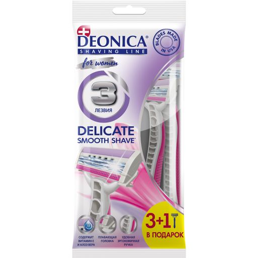 Deonica FOR WOMEN одноразовая безопасная бритва 3 лезвия, для женщин, 4 шт. цена