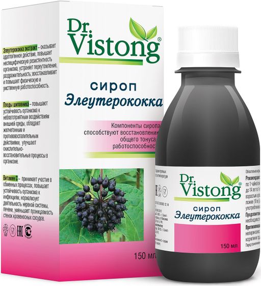 Dr. Vistong Сироп Элеутерококка, сироп, 150 мл, 1 шт. цена