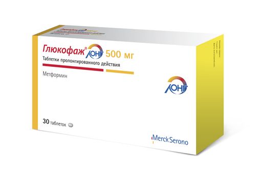 Глюкофаж Лонг, 500 мг, таблетки пролонгированного действия, 30 шт. цена