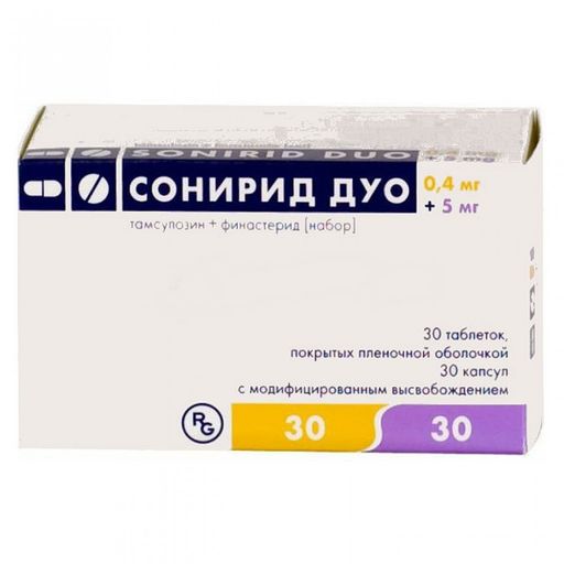 Сонирид Дуо, в 1 бл.5 табл.п.п.о 5мг(финастерид)+5 капс.с мод.высв.0.4 мг (тамсулозин), таблеток и капсул набор, 60 шт. цена