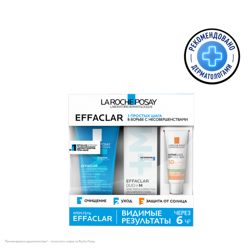 La Roche - Posay Effaclar Набор 3 шага в борьбе с несовершенствами, набор, Гель очищ 50мл+Крем DUO(+)M 15мл+Anthelios Флюид матирующий 3мл, 1 шт.