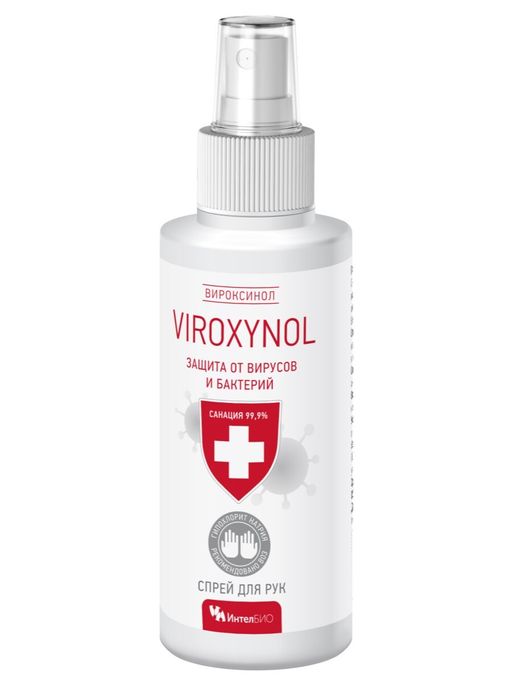 Вироксинол спрей гигиенический для рук, 100 мл, 1 шт. цена