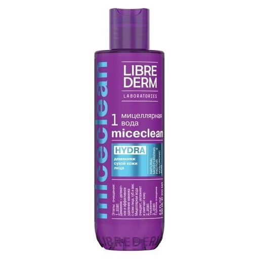 Librederm Miceclean Hydra Мицеллярная вода, мицеллярная вода, для сухой кожи, 200 мл, 1 шт.